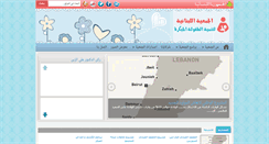 Desktop Screenshot of laecd.org
